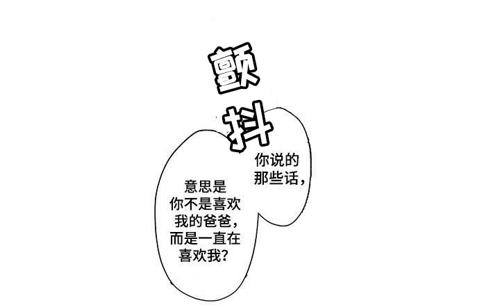 第29章：测试一下