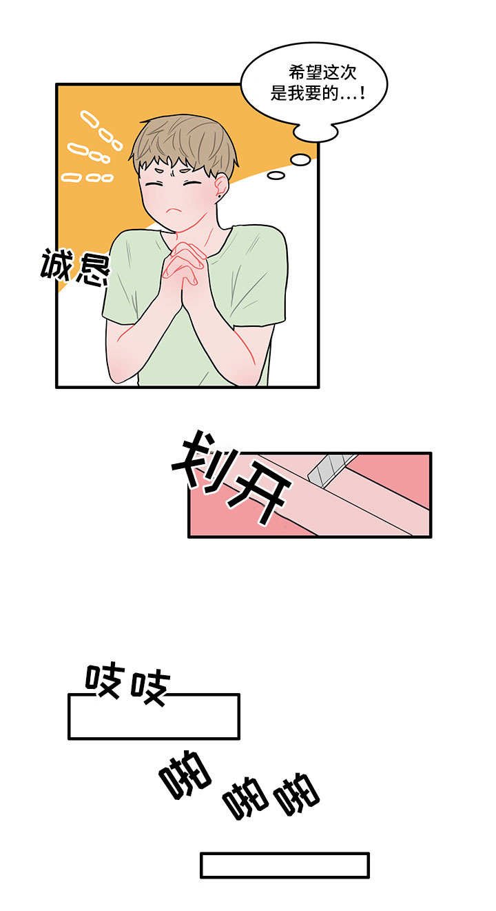 第20章：新的机器人