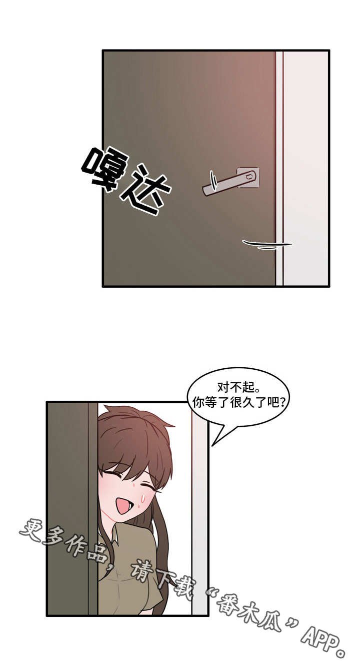 第27章：记忆还在