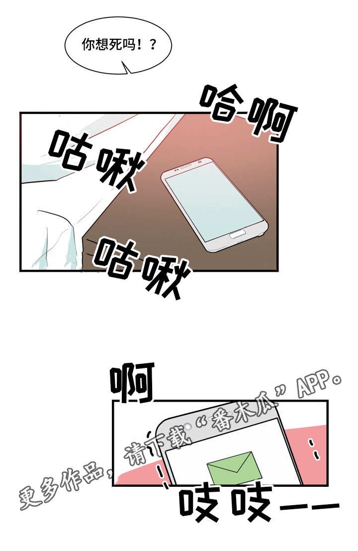 第58章：感谢宴