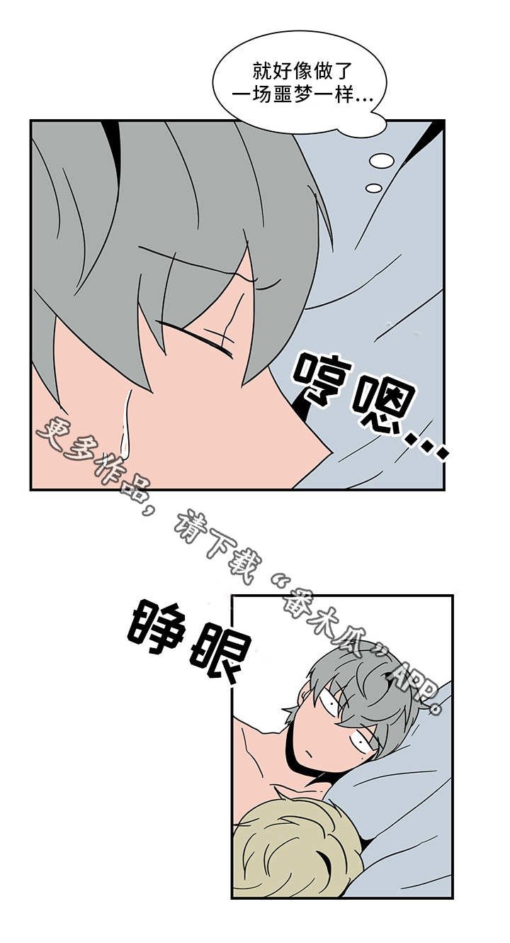 第62章：主动权