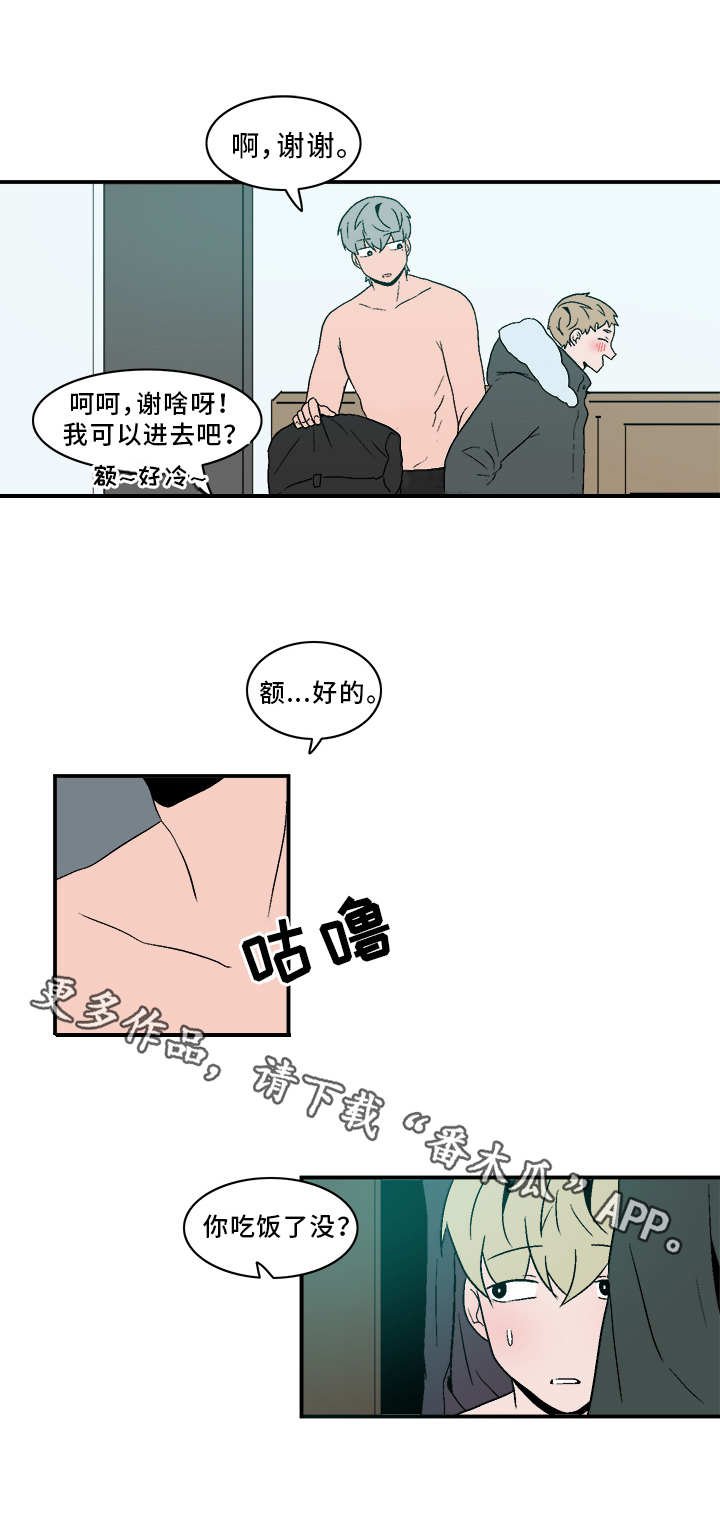 第67章：被堵门