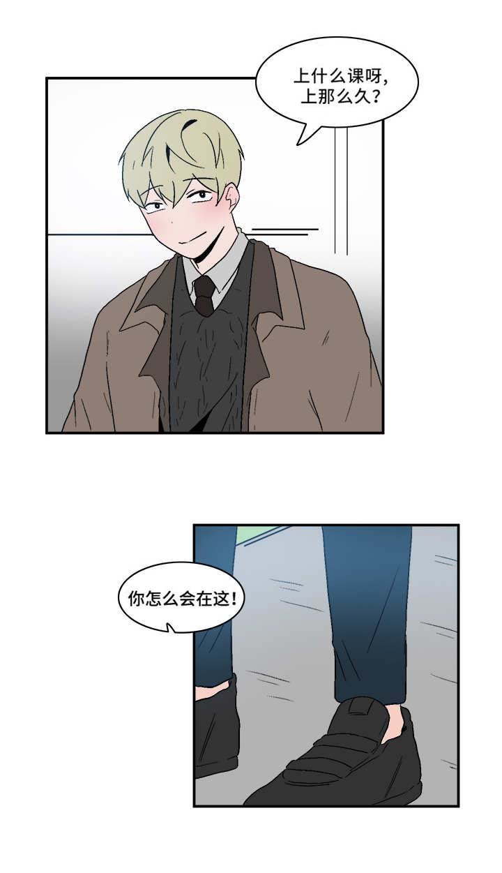 第71章：跟我来