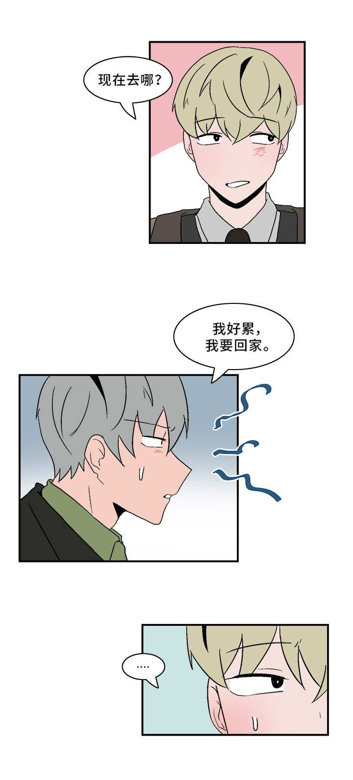 第72章：电影