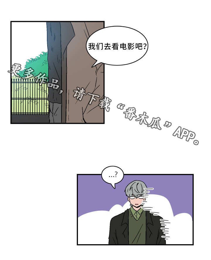第72章：电影