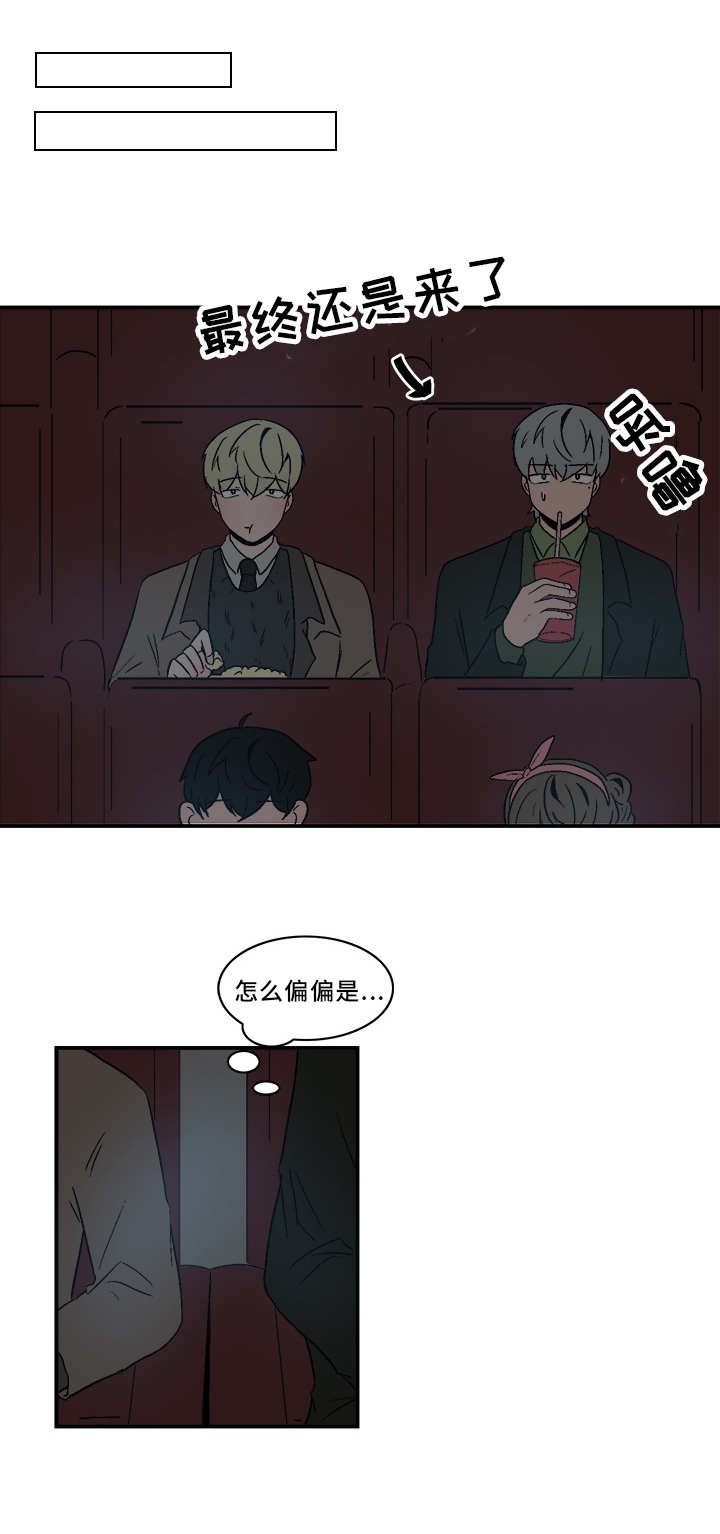 第72章：电影