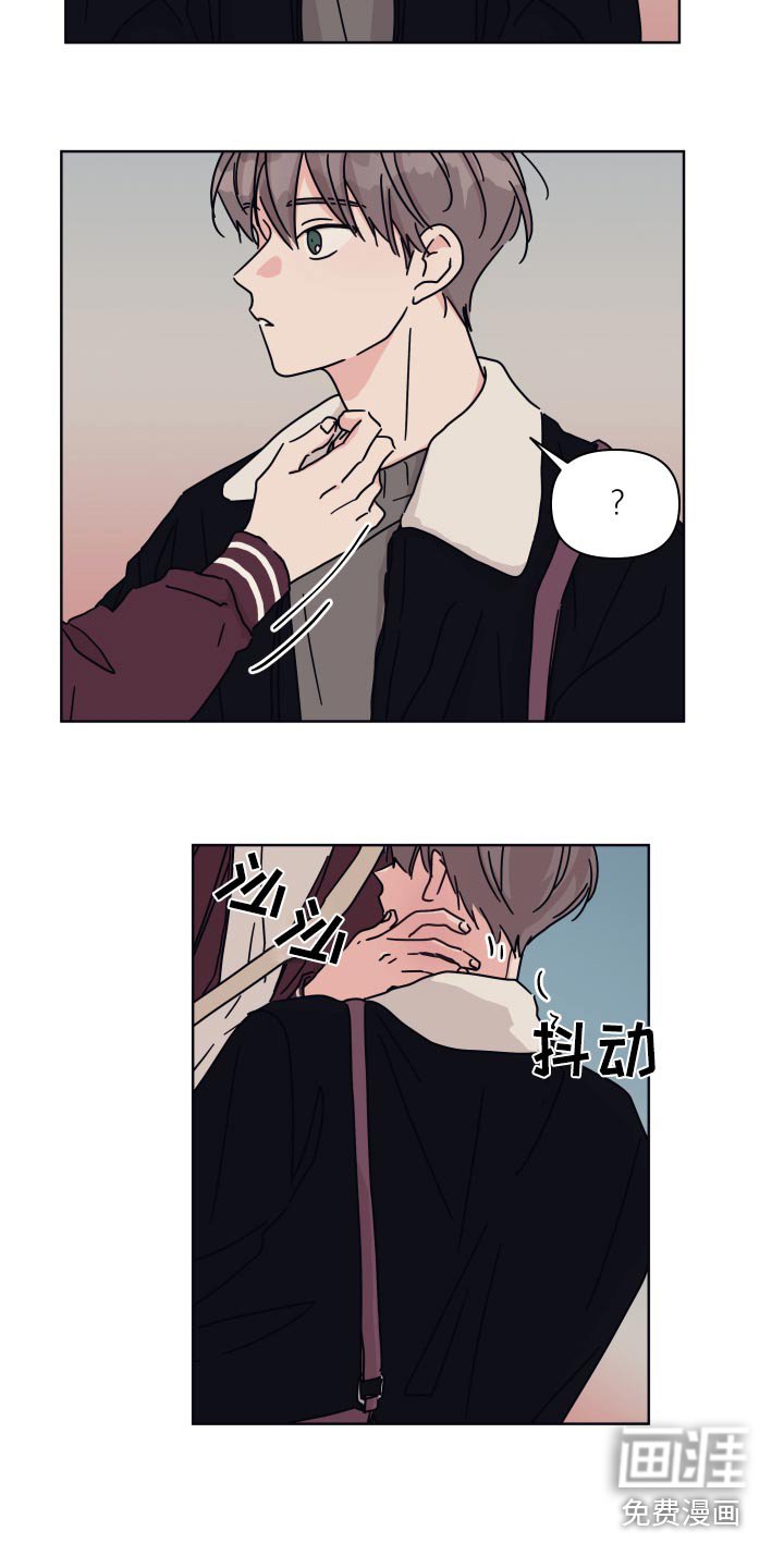 第108章：【第二季】我送你 