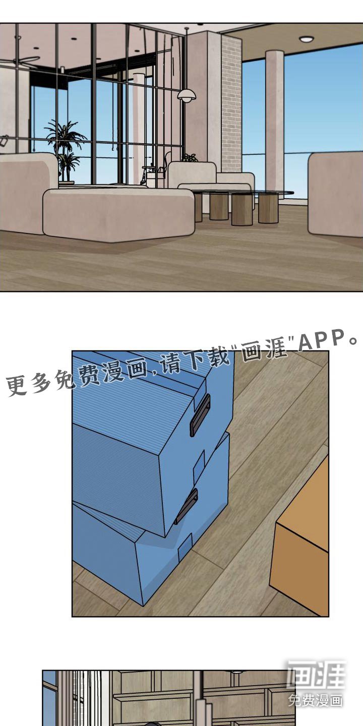第113章：【第二季】表达