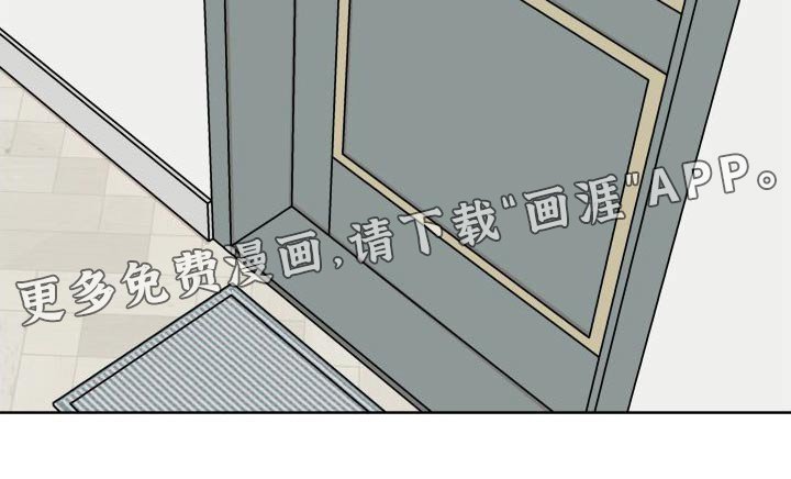 第114章：【第二季】回家先