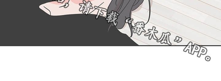 第31章：瞎开心