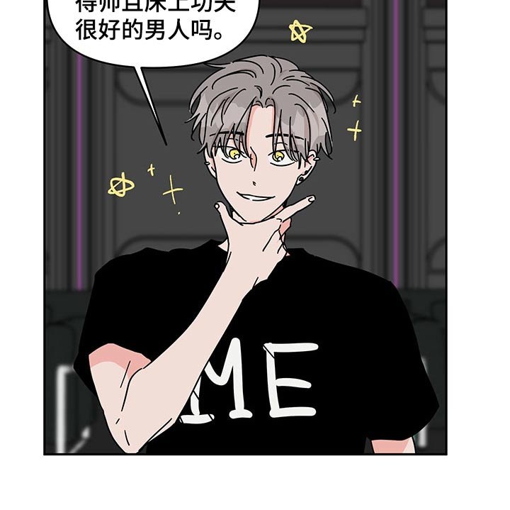 第44章：介绍