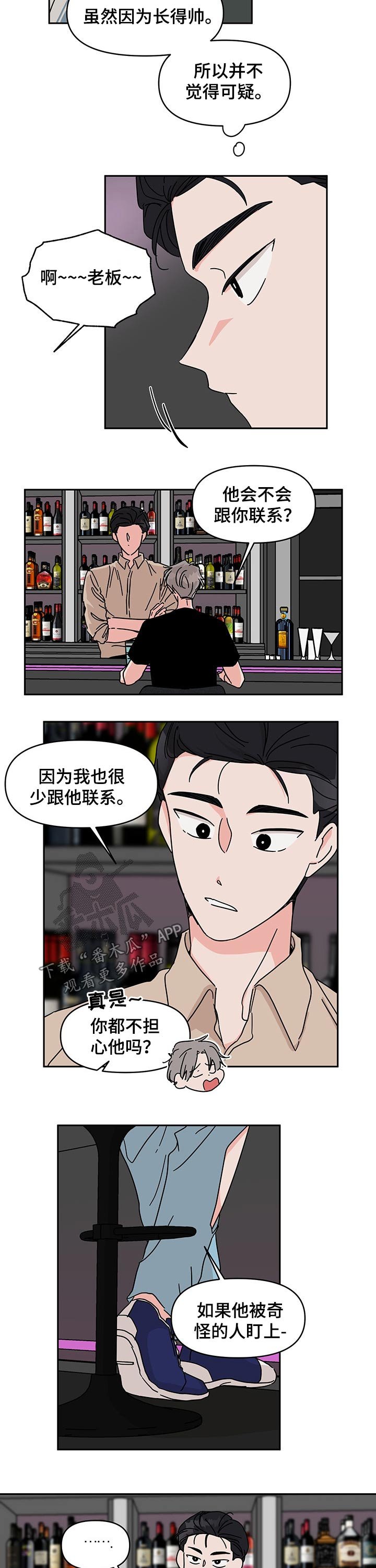 第44章：介绍