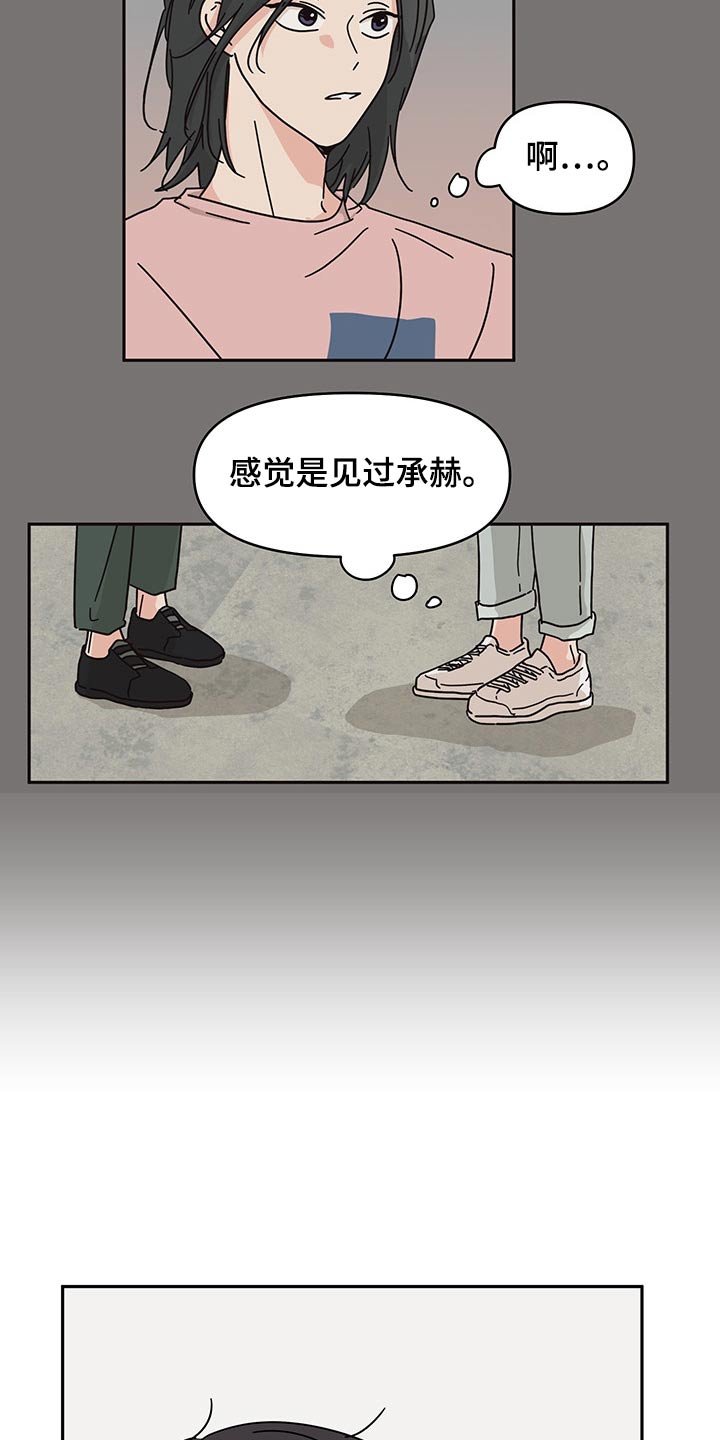 第48章：监督