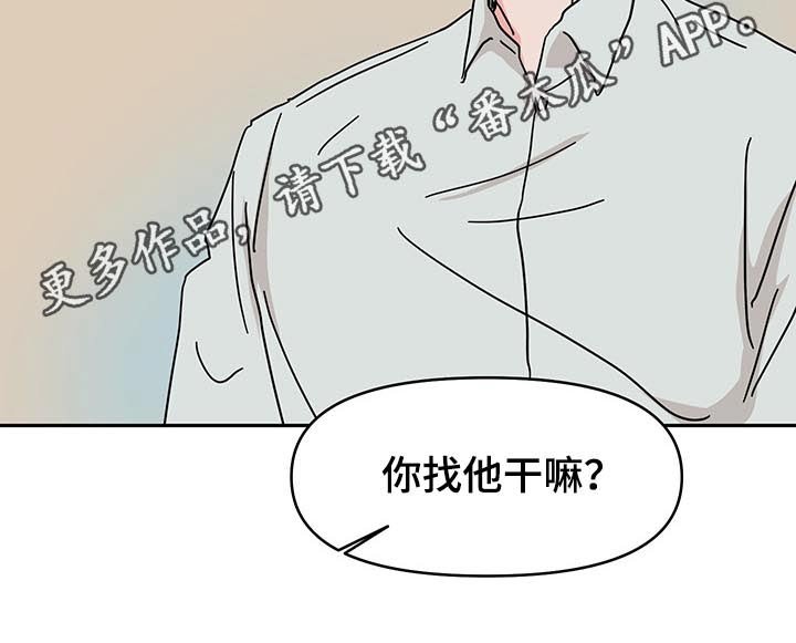 第48章：监督