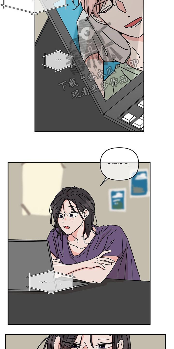第54章：视频通话【第一季完结】