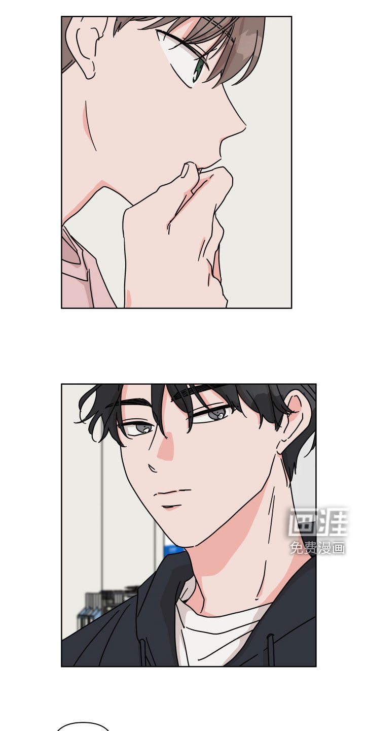 第57章：【第二季】被害妄想症