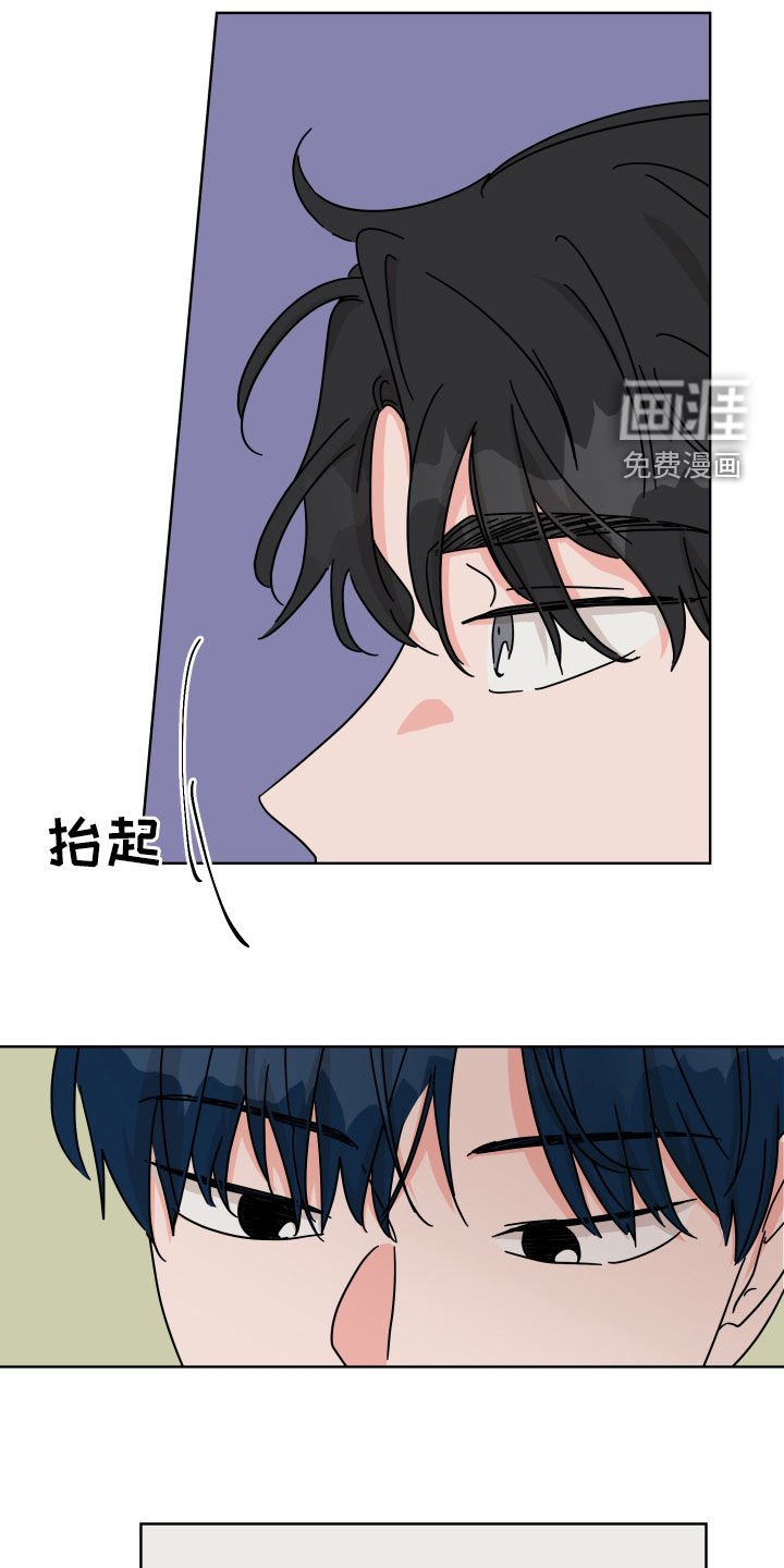 第60章：【第二季】开学准备