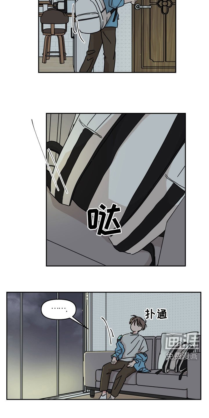 第62章：【第二季】筑起屏障