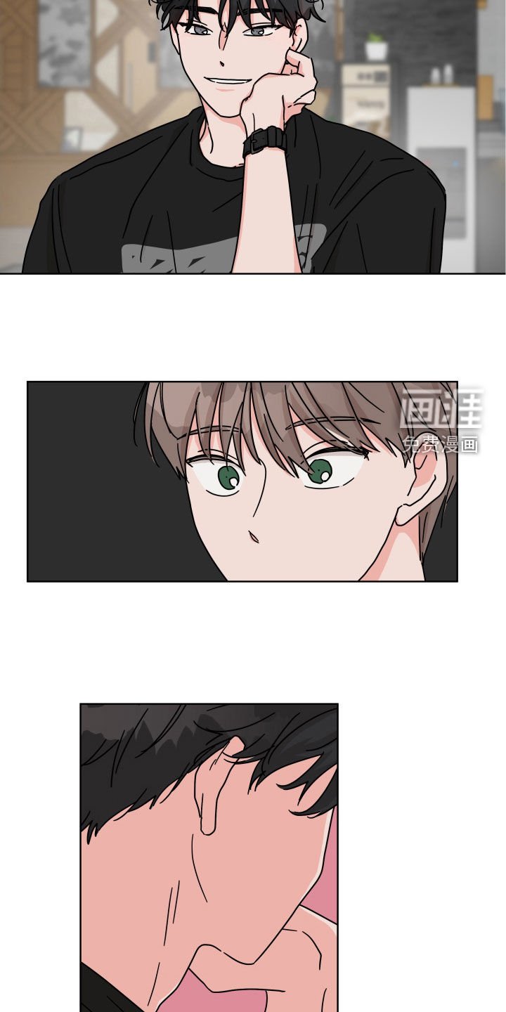 第64章：【第二季】喝醉了