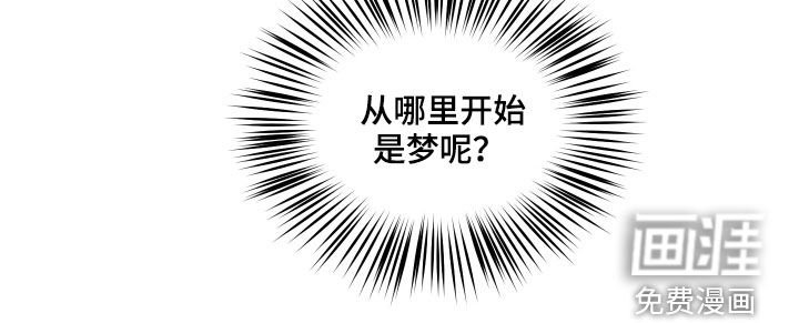 第66章：【第二季】交朋友