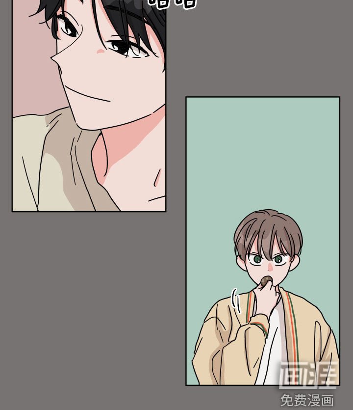 第80章：【第二季】可爱