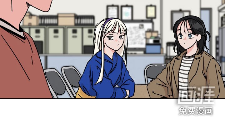 第81章：【第二季】想跟他交往