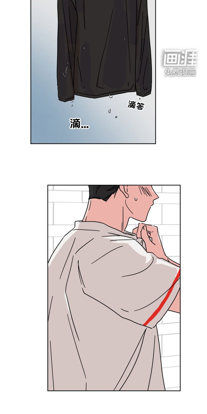 第85章：【第二季】伤疤