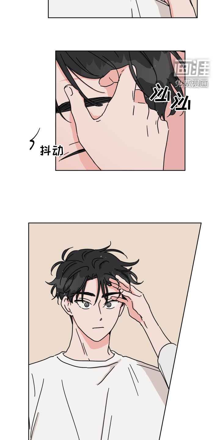 第85章：【第二季】伤疤