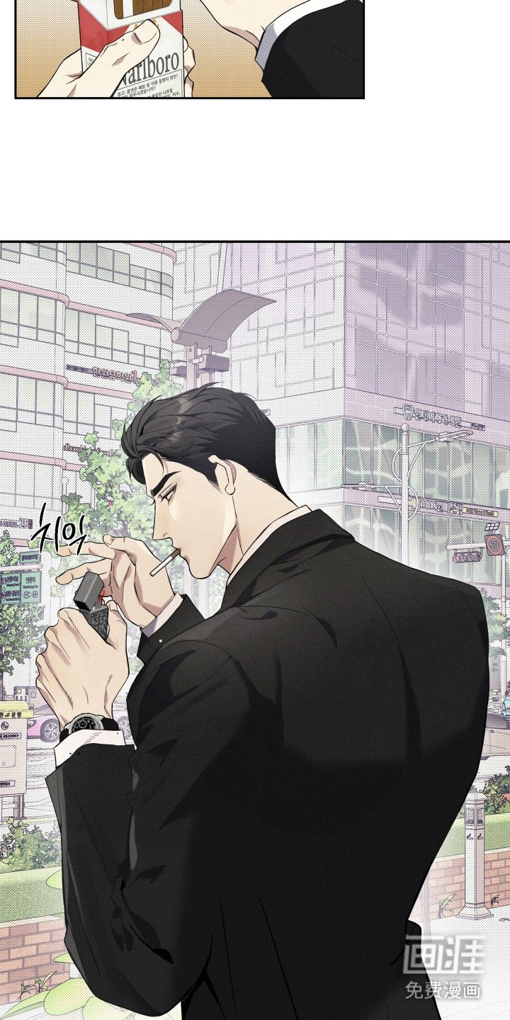 第1章：代表理事