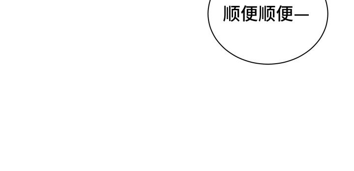 第1章：代表理事