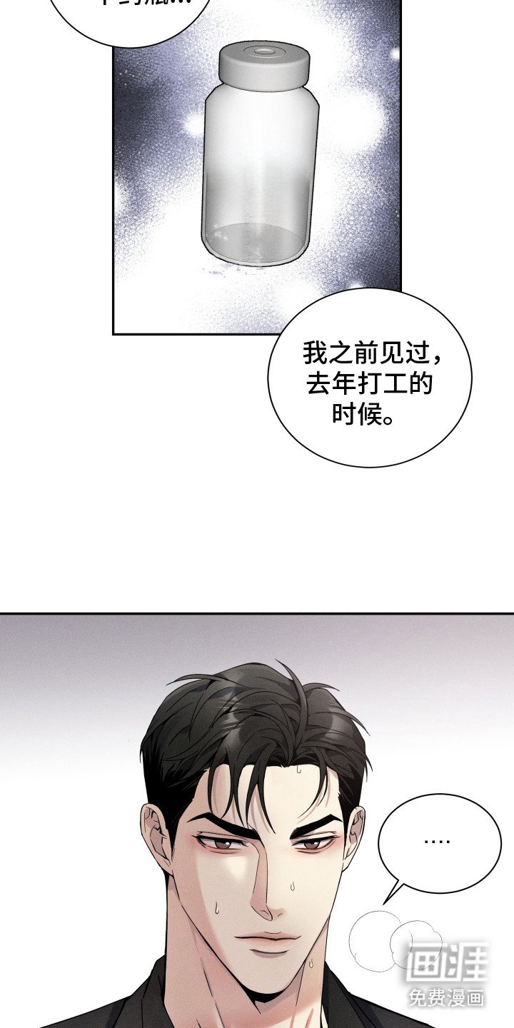 第11章：副作用