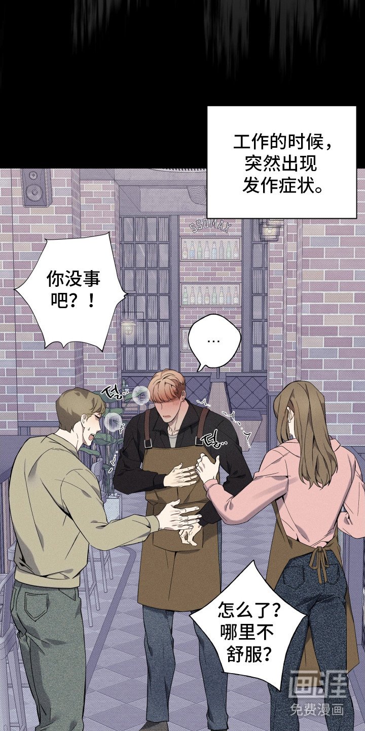 第11章：副作用