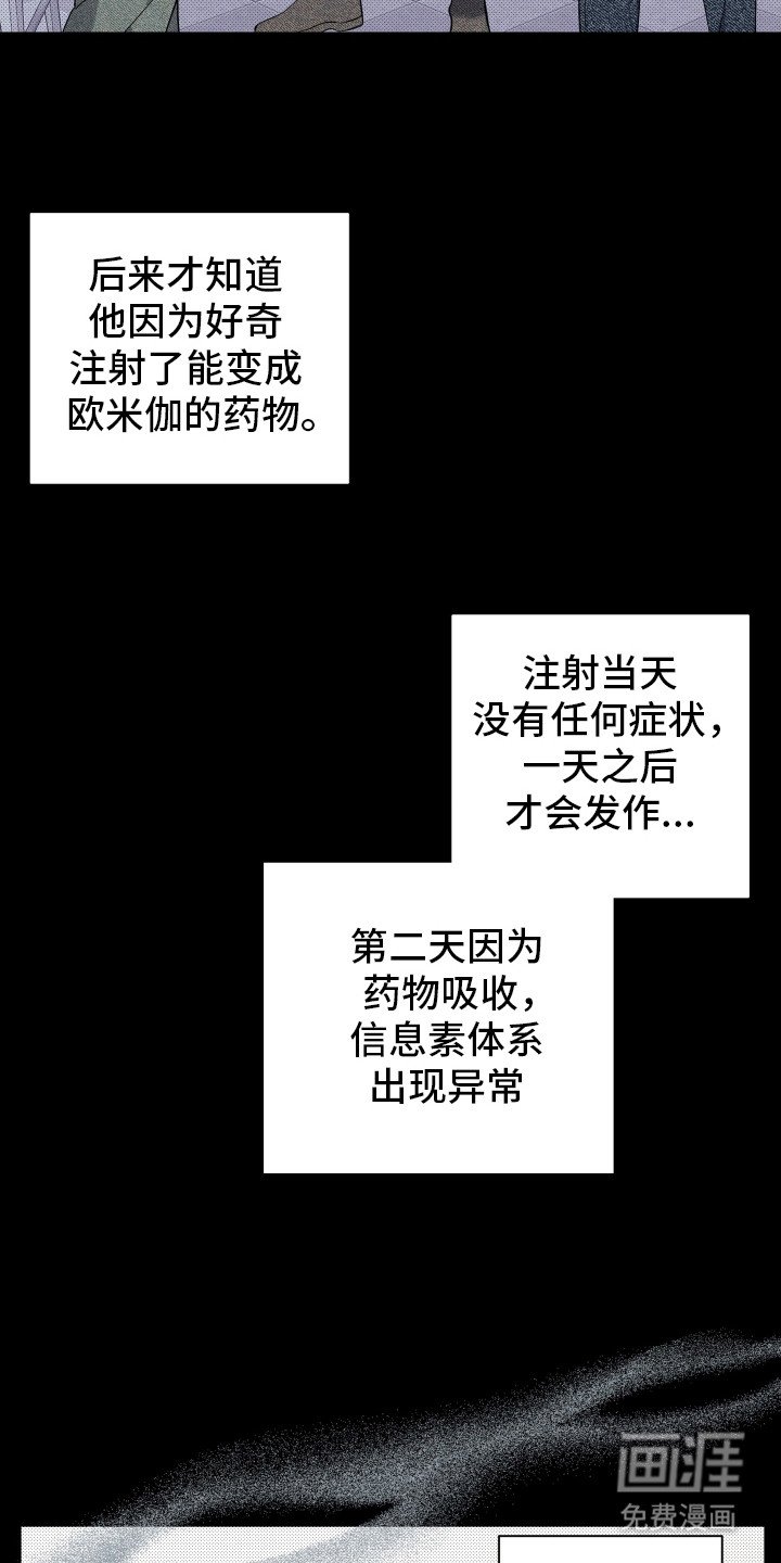 第11章：副作用