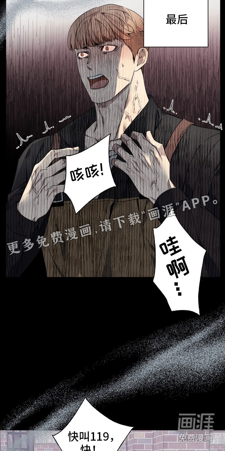 第11章：副作用
