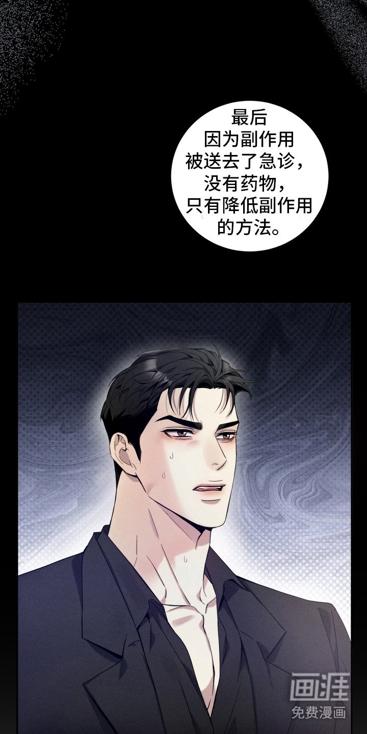 第11章：副作用