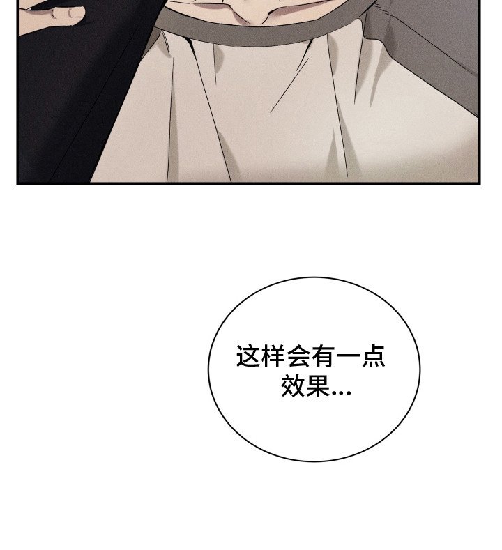 第11章：副作用