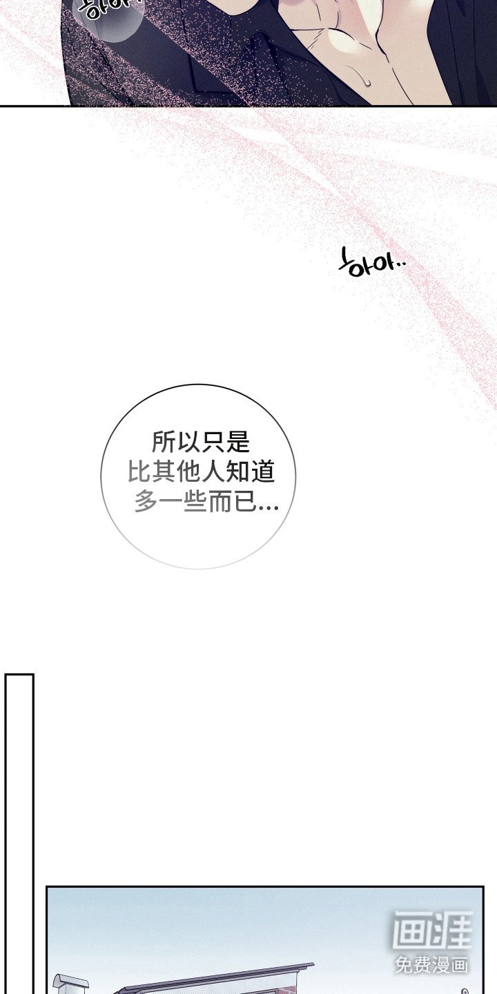 第12章：呕吐