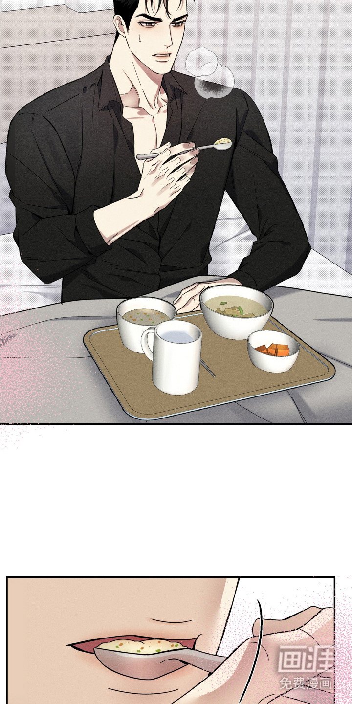第12章：呕吐