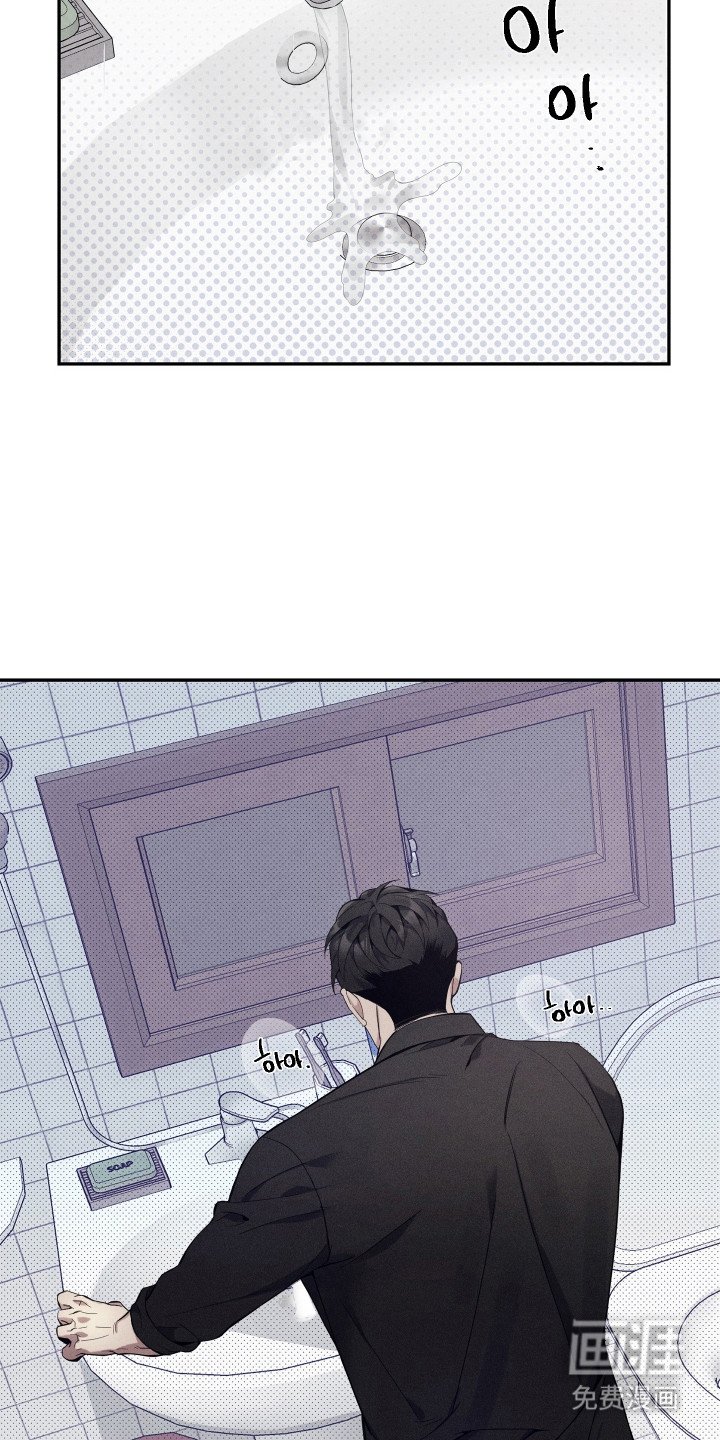 第12章：呕吐