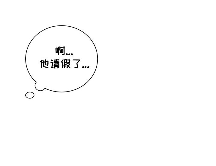 第12章：呕吐