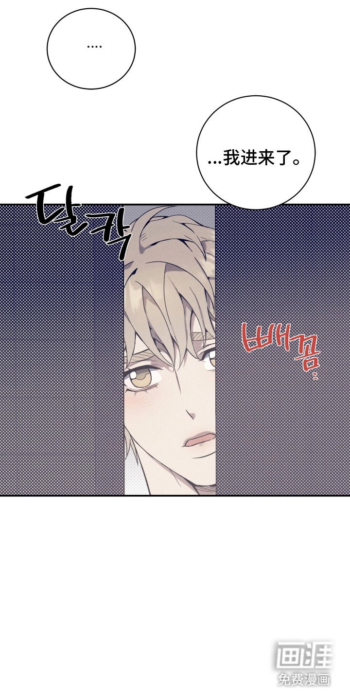 第13章：缓过劲来