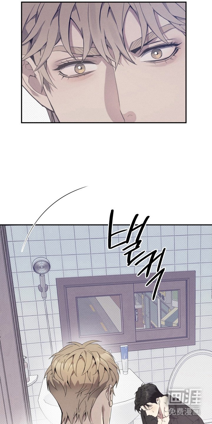 第13章：缓过劲来