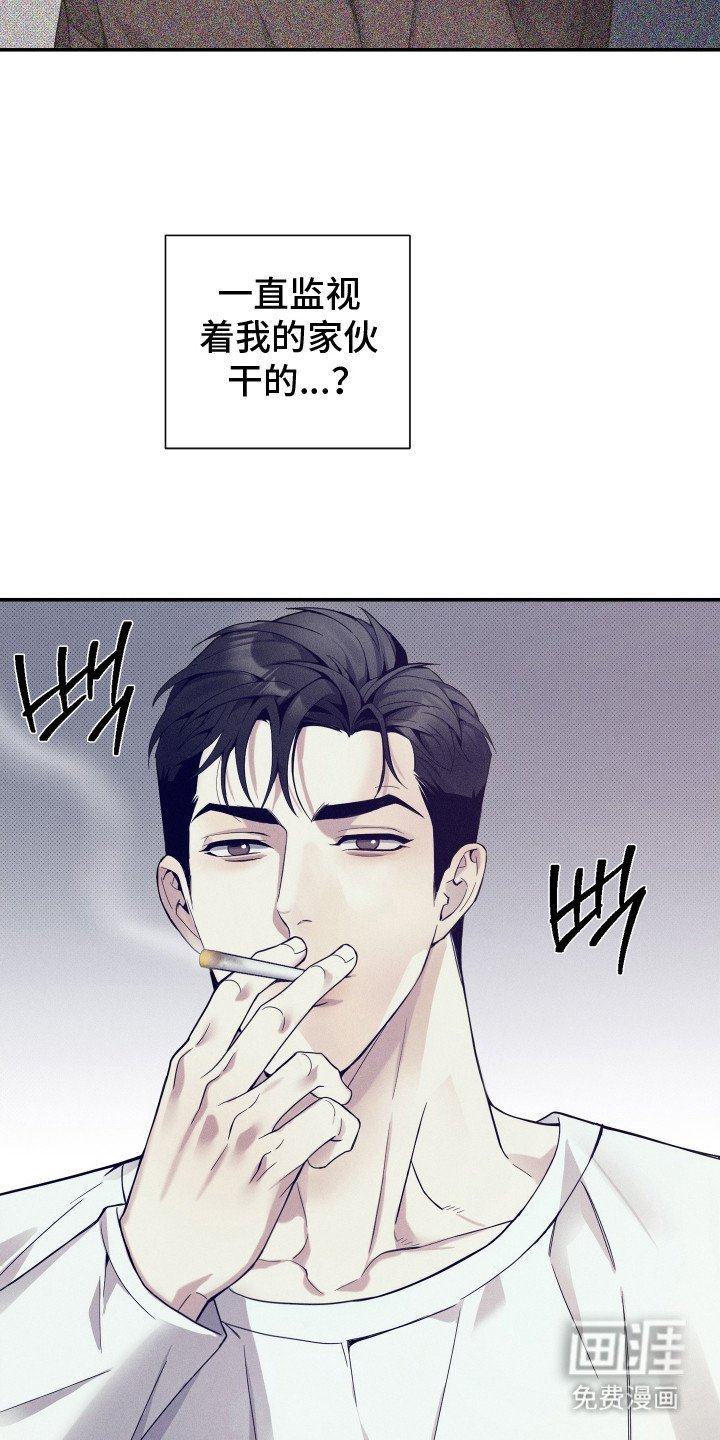 第13章：缓过劲来