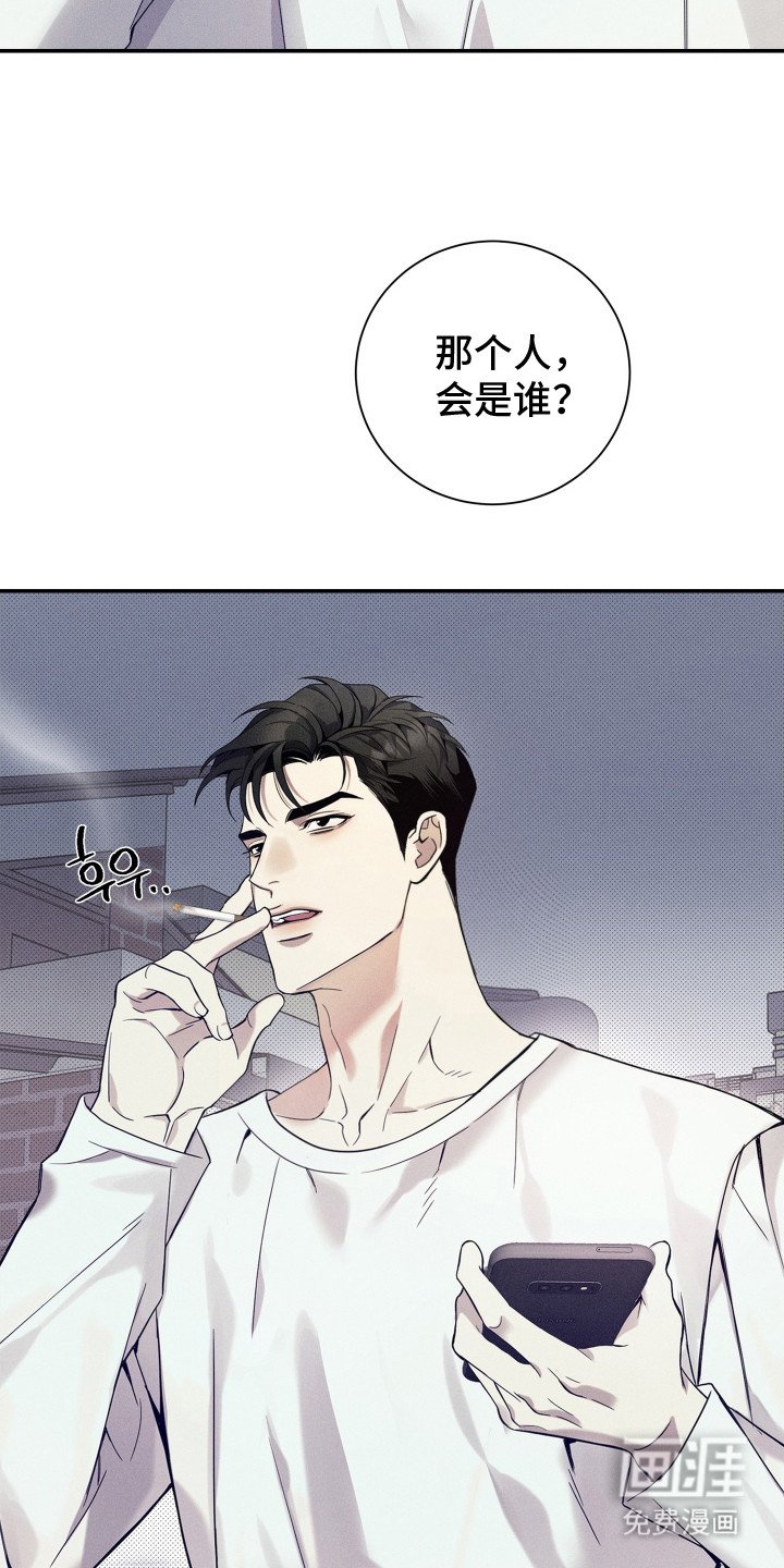 第13章：缓过劲来