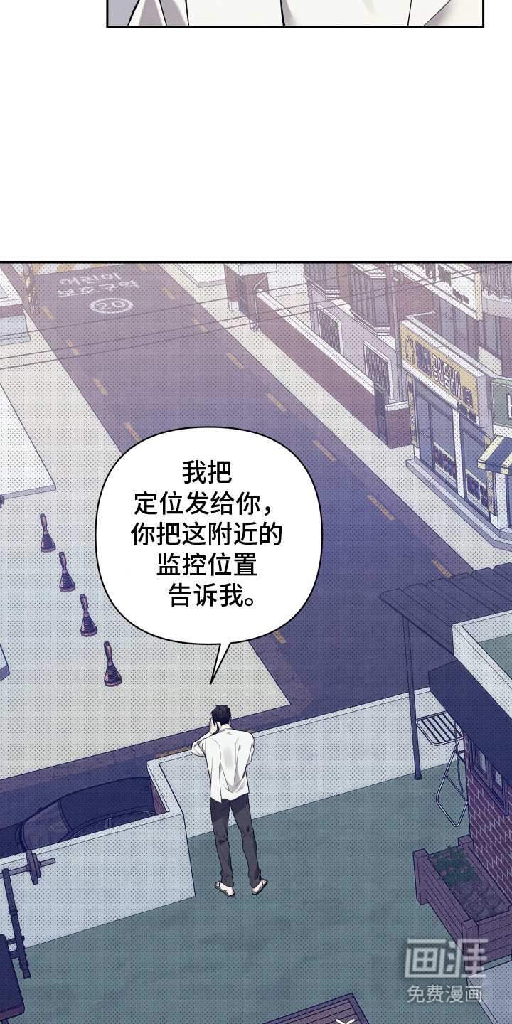 第14章：态度强硬