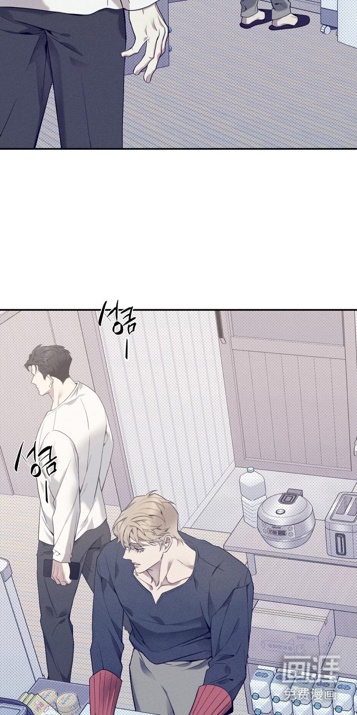 第14章：态度强硬