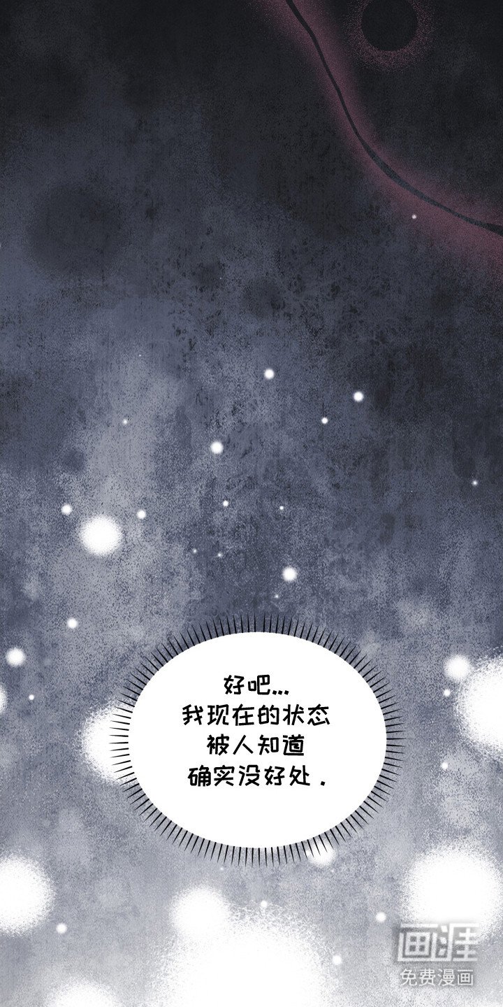 第15章：家族聚会