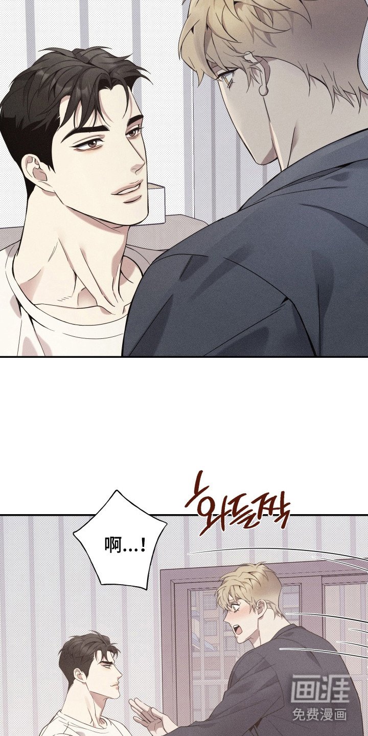 第15章：家族聚会