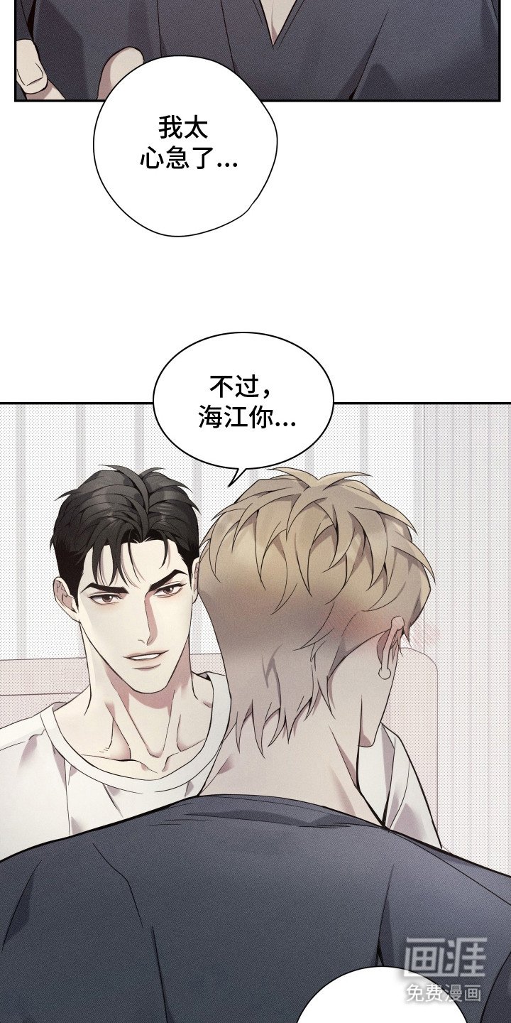 第15章：家族聚会