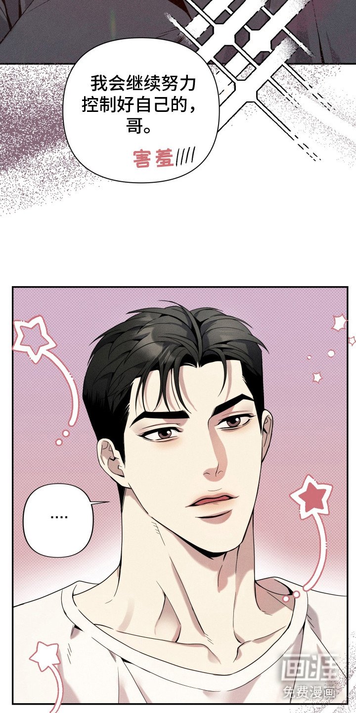 第15章：家族聚会